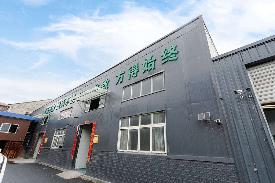 Fabrik draußen
